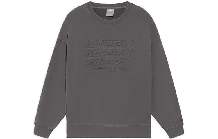Li-Ning CF Embroidered Pullover Sweatshirt Unisex Brown AWDS553-5