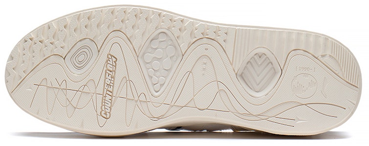 Li-Ning CF Flash Star 1.5 'Putih Beige' Sneakers AGCS057-4 Purchase Li-Ning CF Flash Star 1.5 'Putih Beige' Sneakers AGCS057-4