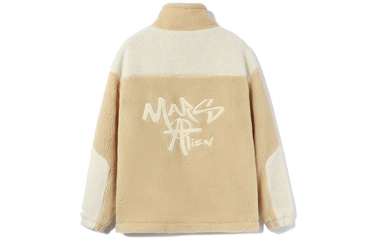 Li-Ning CF Fleece Lined Knit Jacket Unisex in Suede Khaki - Casual & Warm AJDR531-4