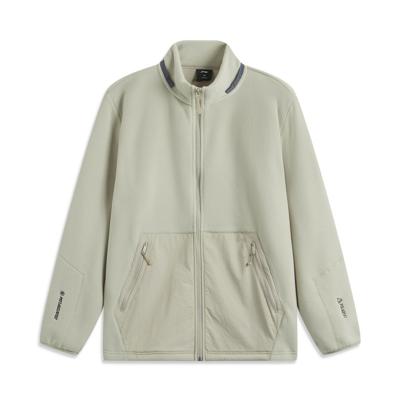 Li-Ning CF Fleece Zip Jacket Unisex - Warm Limestone Grey Pullover AWDU963-1