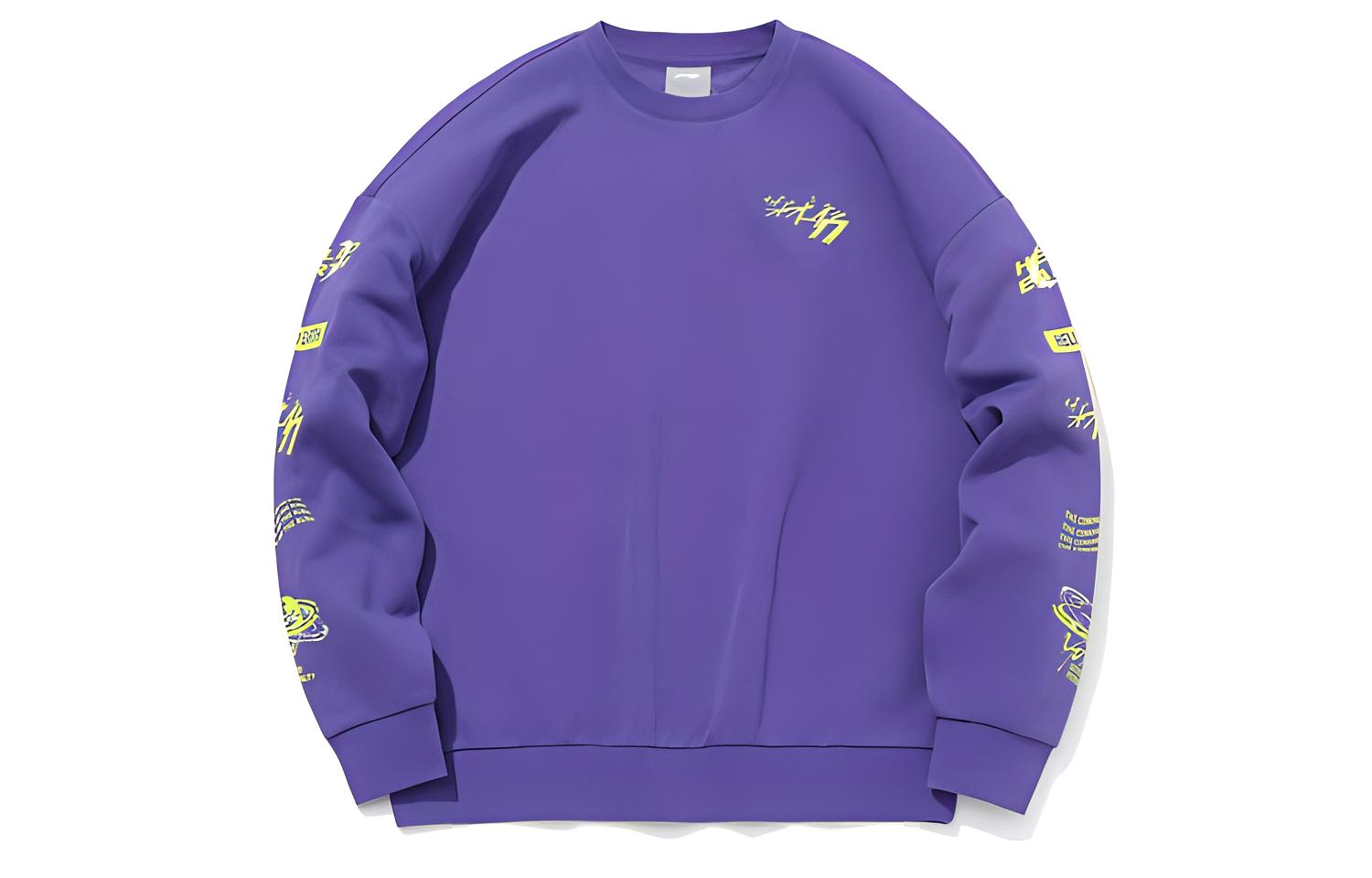 Li-Ning CF Hello Earth Purple Crewneck Sweatshirt Unisex Casual Style AWDQC14-1