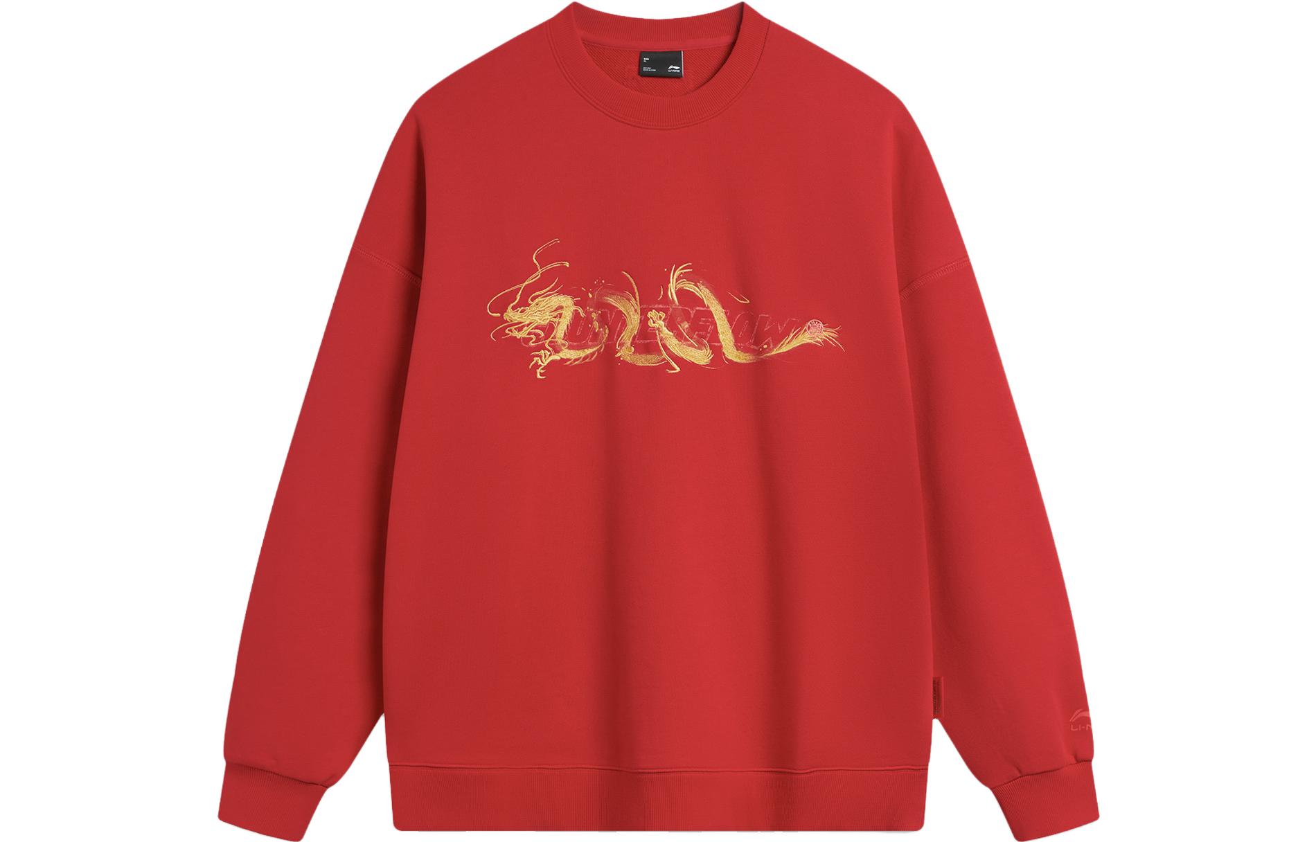 Li-Ning CF Heritage Dragon Print Crewneck Sweatshirt Red Mens AWDU813-2