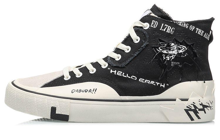 Li-Ning CF High-Top 'Black White' 'Hello Earth' AGCQ389-4