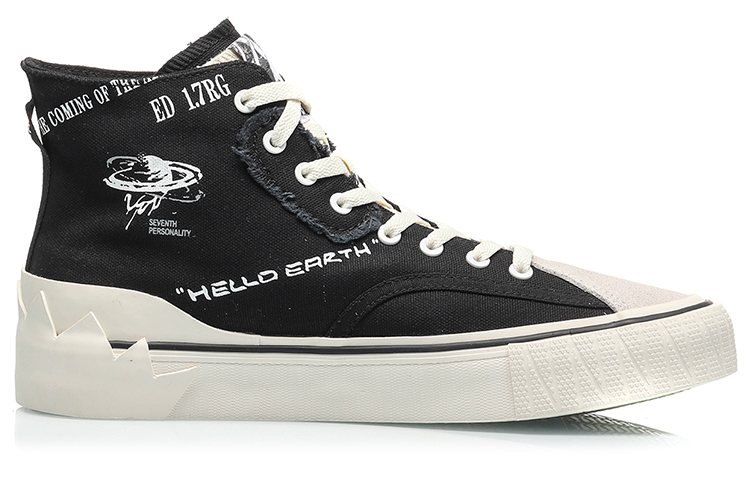 Order Li-Ning CF High-Top 'Black White' 'Hello Earth' AGCQ389-4