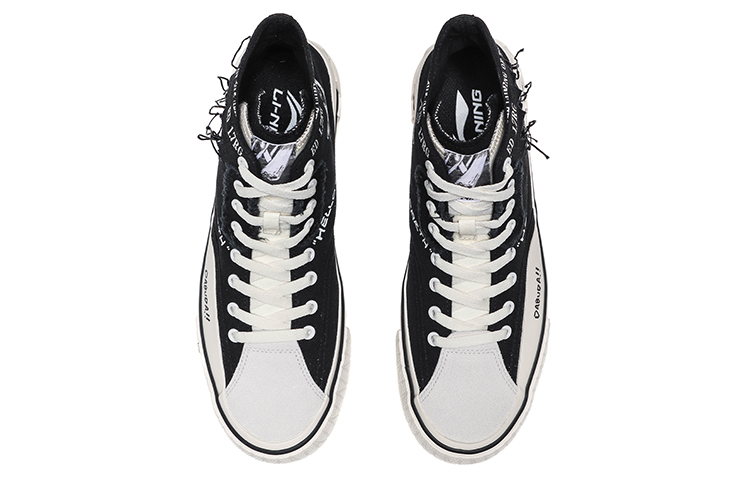 Shop Li-Ning CF High-Top 'Black White' 'Hello Earth' AGCQ389-4