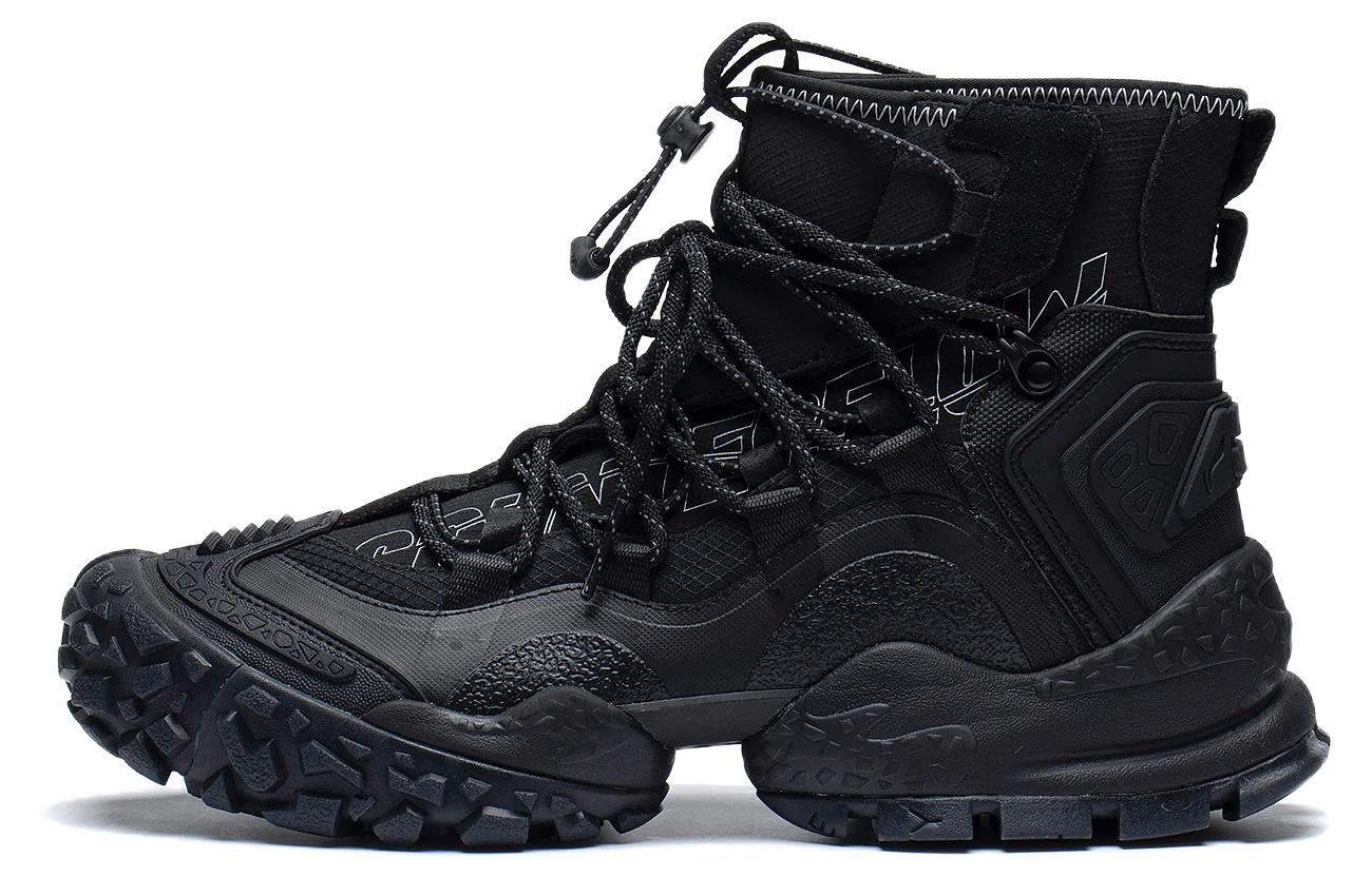 Buy Li-Ning CF High Top 'Hitam' 'Mengejar Impian' Sneakers AGLS153-2