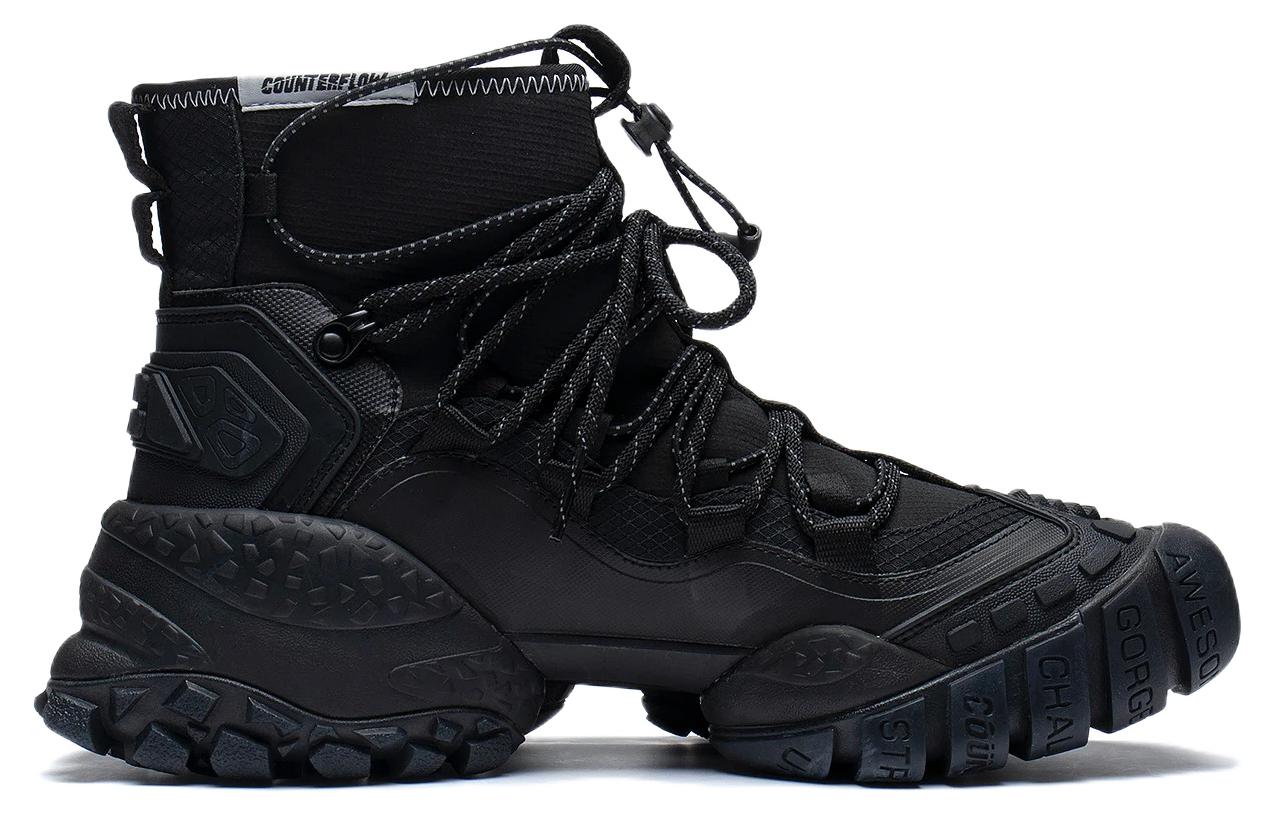 Order Li-Ning CF High Top 'Hitam' 'Mengejar Impian' Sneakers AGLS153-2