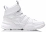 Order Li-Ning CF High Top Retro Basketball ''Blanc'' ''Chen Peng New York Fashion Week'' AGBN053-1