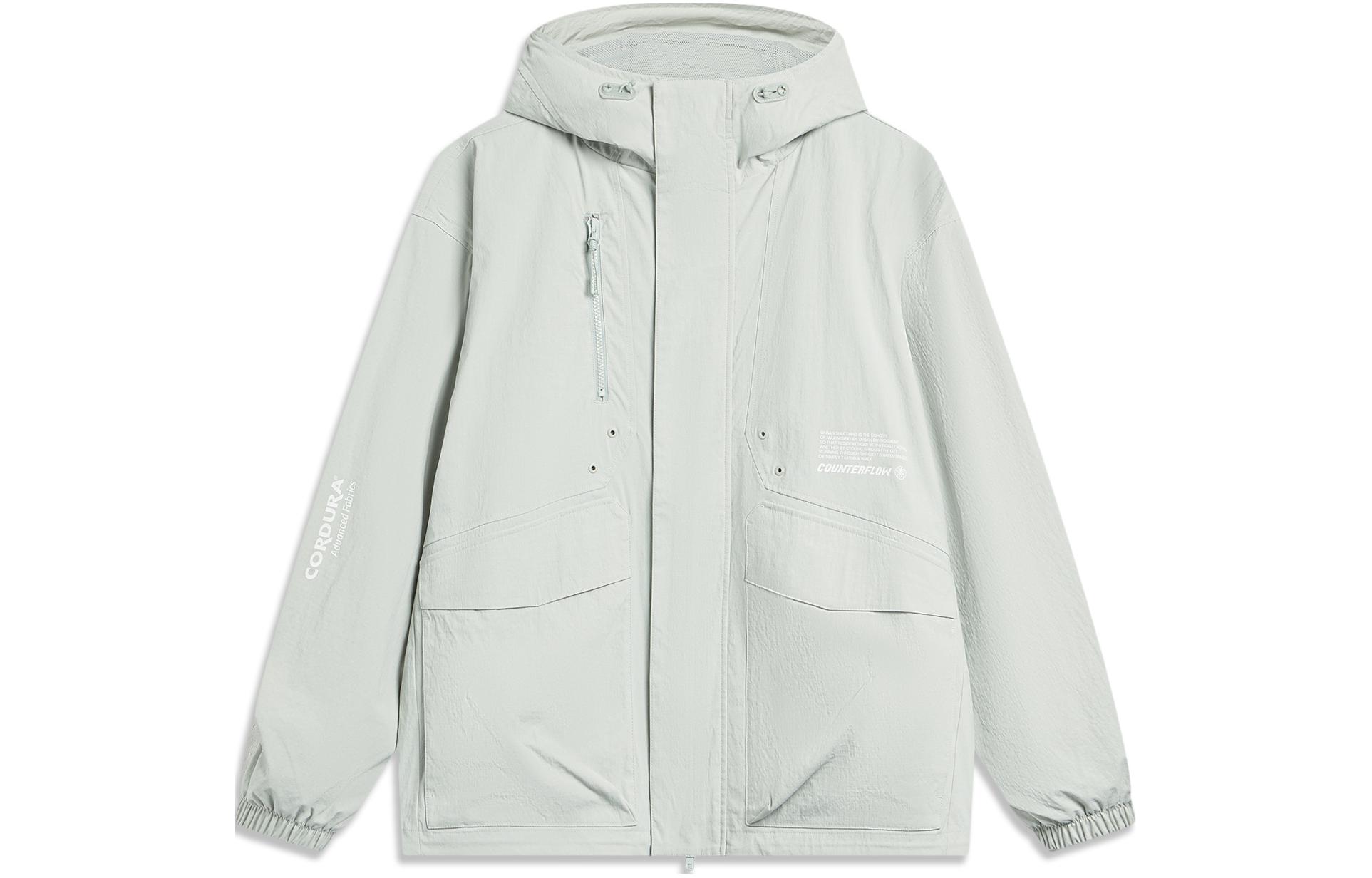 Li-Ning CF Hooded Zip Jacket "Rong Rong Yue" Graphic Print AJDU249-3