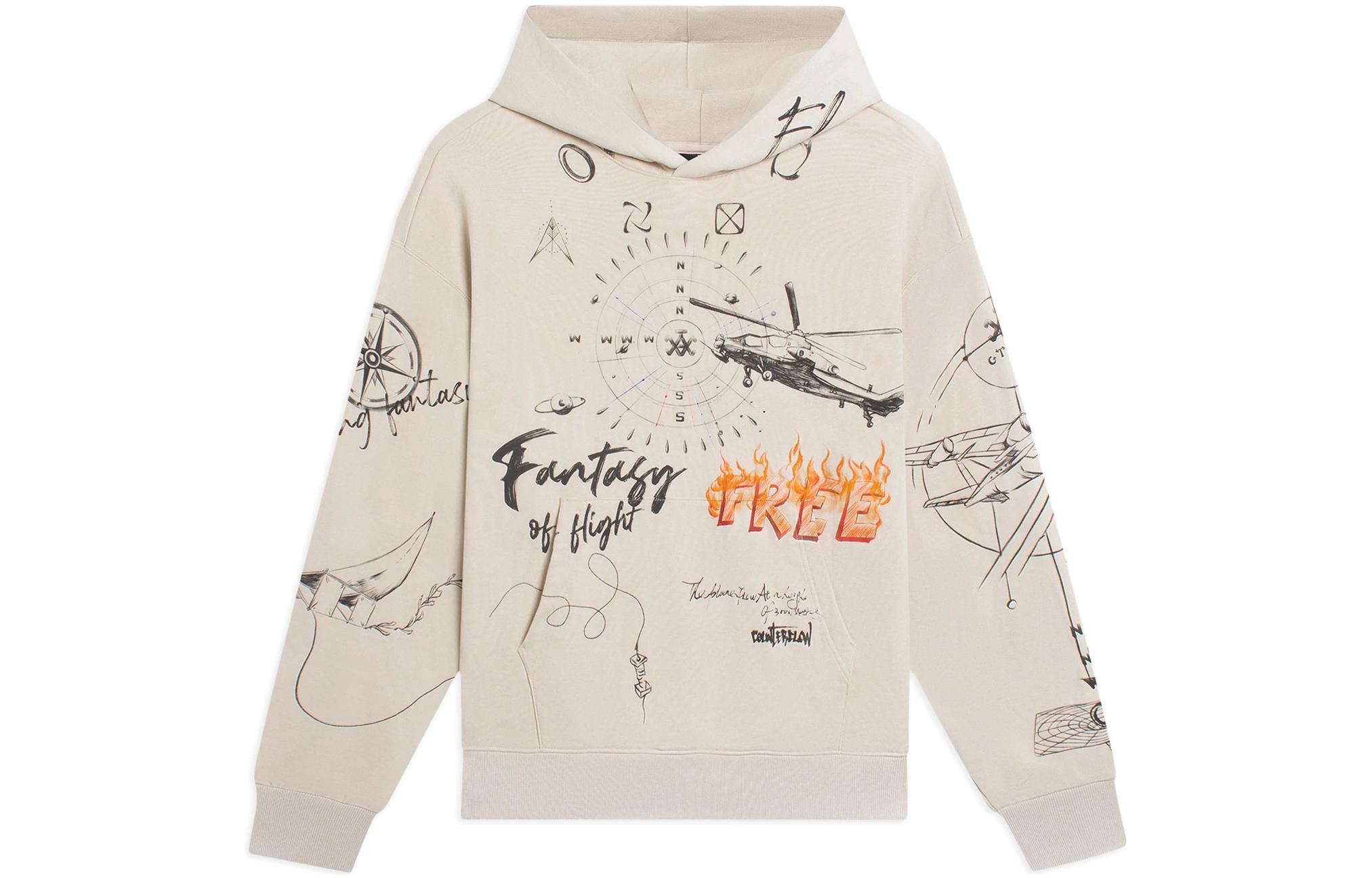 Li-Ning CF Letter Print Long-Sleeve Sweatshirt Unisex Beige AWDSH33-2