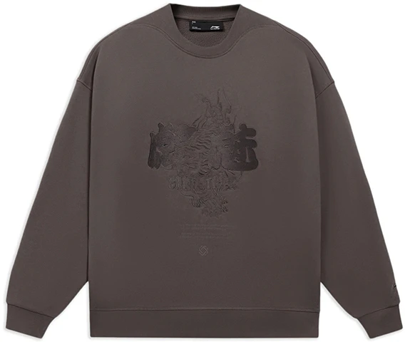 li-ning-cf-letter-print-loose-pullover-sweatshirt-unisex-vine-brown-awds-599-5