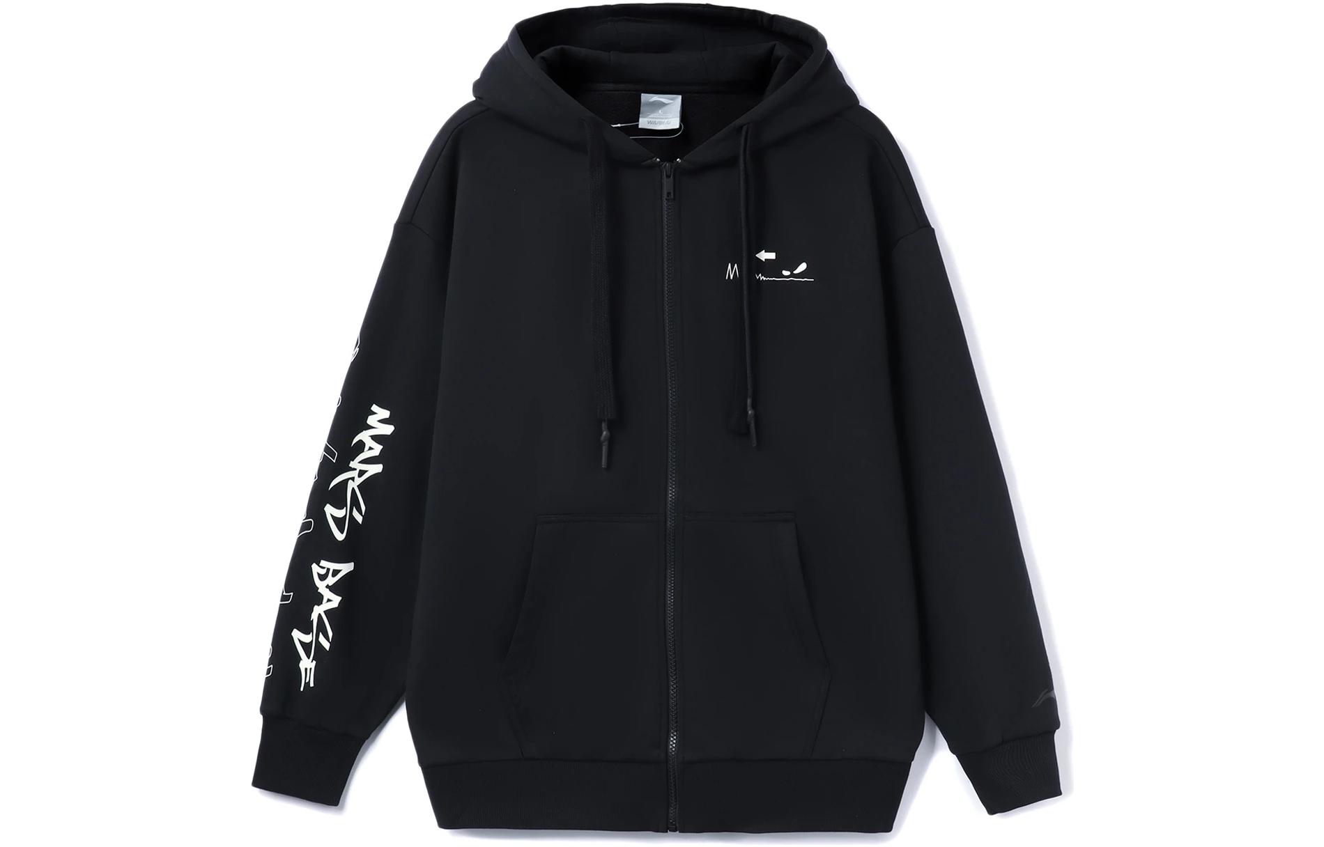 Li-Ning CF Lifestyle Hoodie Black Unisex - Minimalist Graphic Design AWDRG43-1