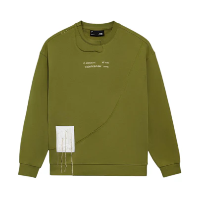 Li-Ning CF Lifestyle Pullover Sweatshirt Green Unisex - Six Treasures Series AWDS595-4