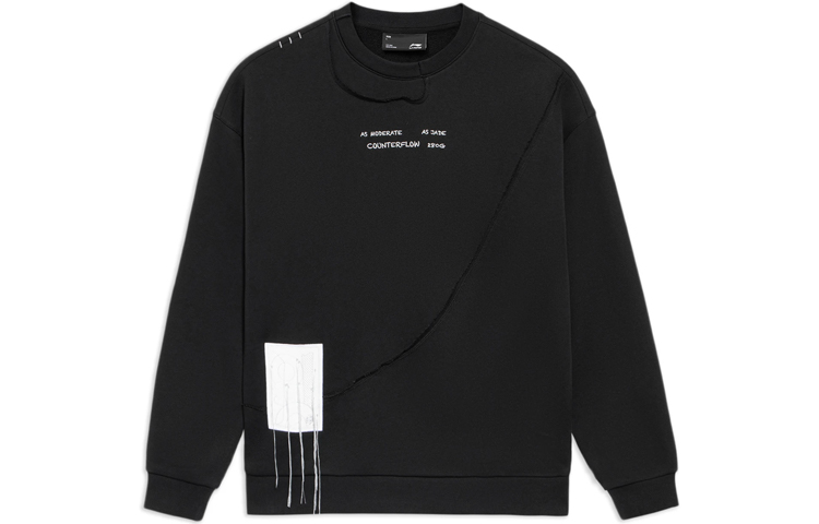 Li-Ning CF Lifestyle Sweatshirt Black - Embroidered, Loose Fit, Unisex AWDS595-2