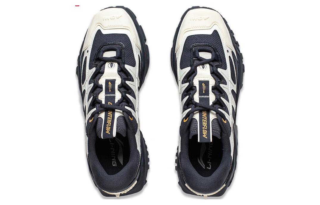 Shop Li-Ning CF Linchuan FW 'Black White' AGLT161-1