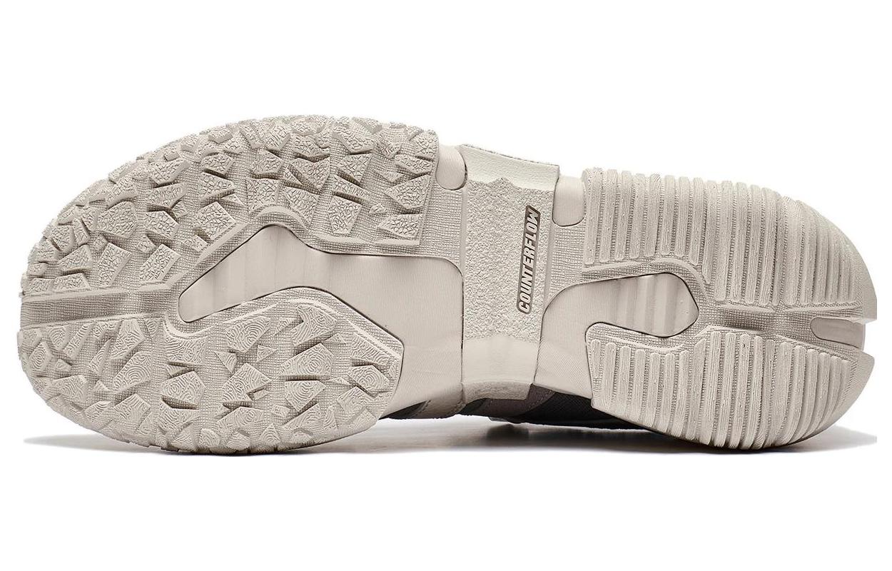 Lookbook Li-Ning CF Linchuan Lite 'Gris Crema Blanco' AGLS259-3