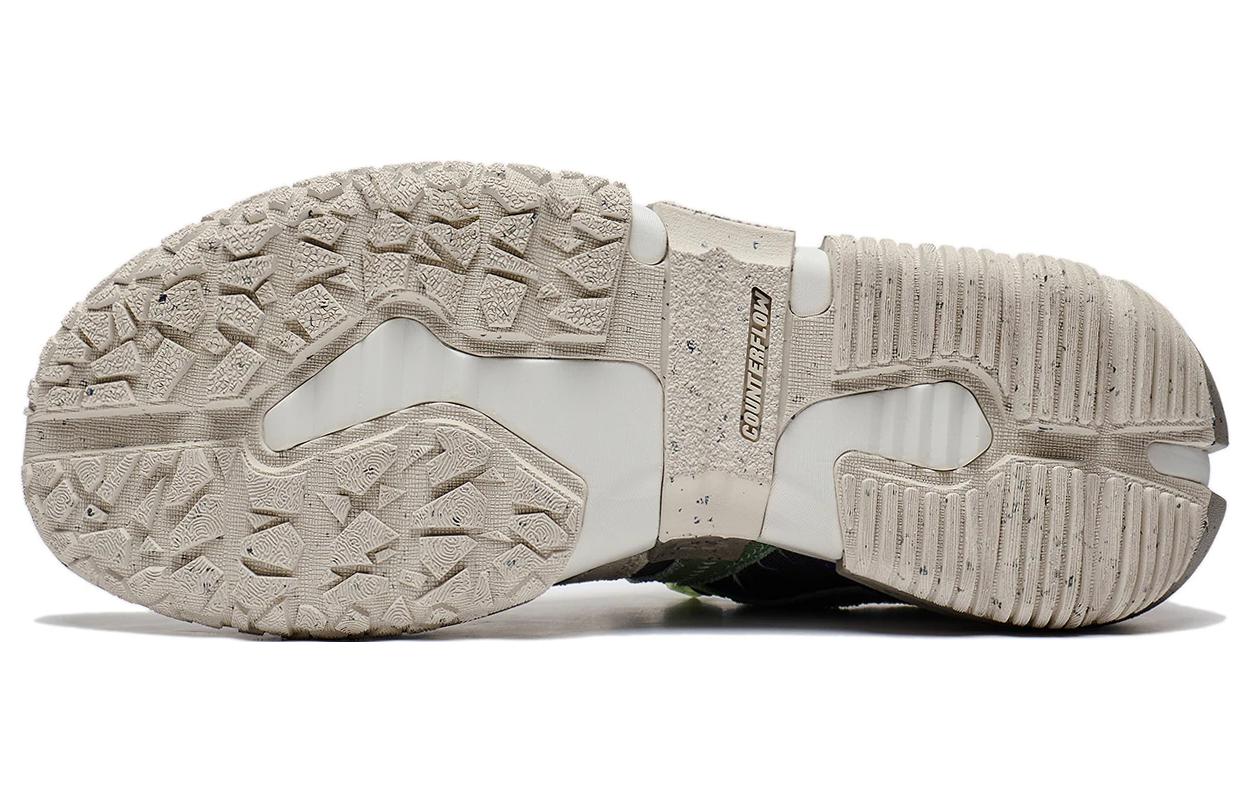 Lookbook 李宁 CF 林川 Lite '灰绿色紫红' AGLS259-4