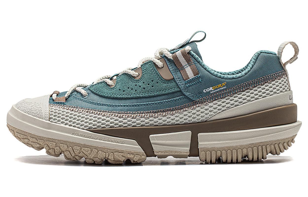 Li-Ning CF Linchuan Lite 'Teal Beige Brown' AGLT163-2