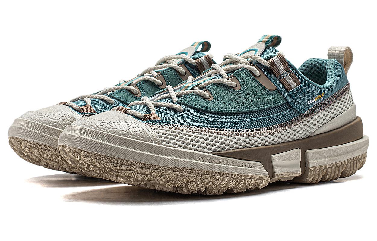 Lookbook Li-Ning CF Linchuan Lite ''Groen Beige Bruin'' AGLT163-2