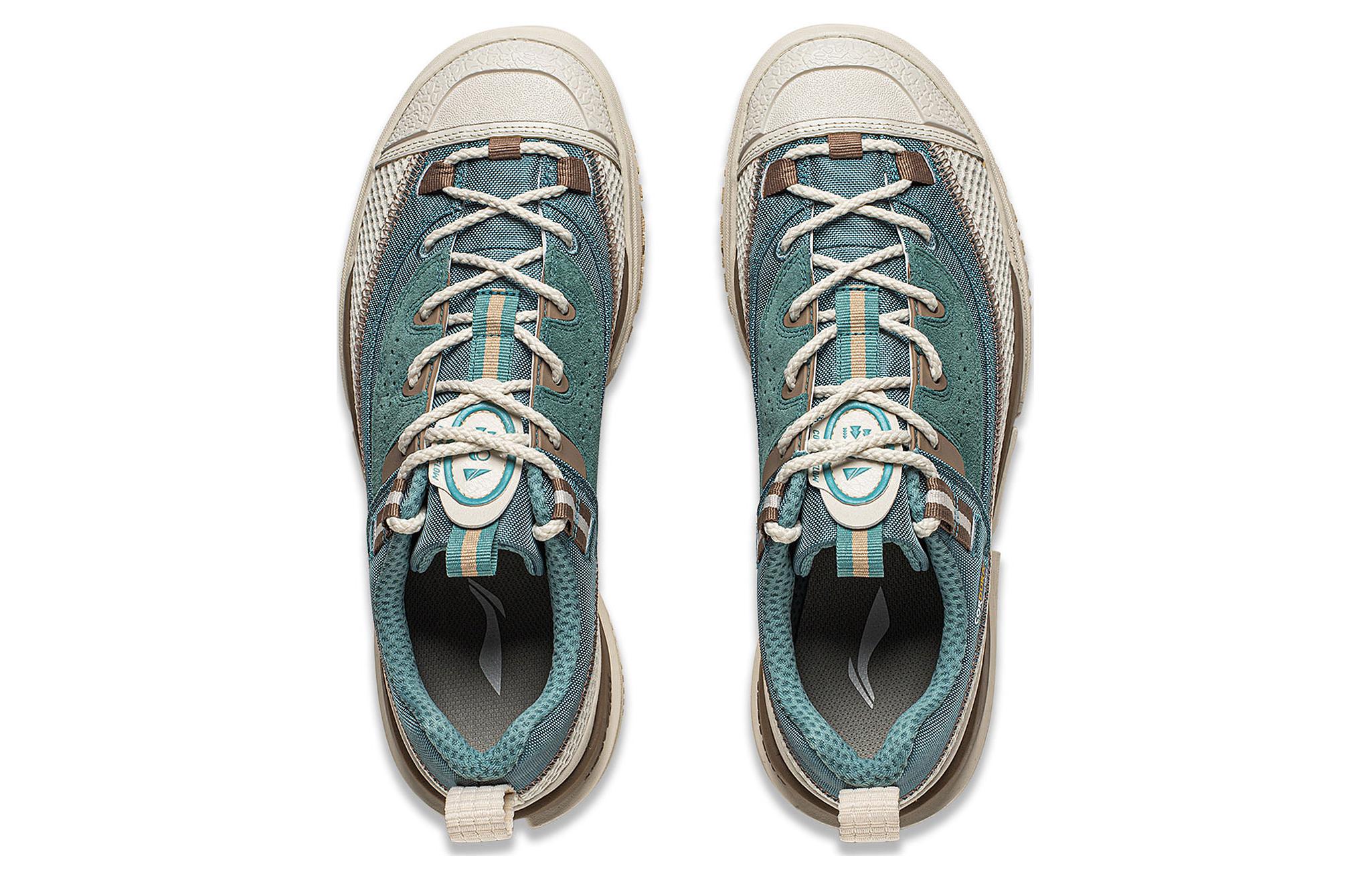 Shop Li-Ning CF Linchuan Lite ''Groen Beige Bruin'' AGLT163-2