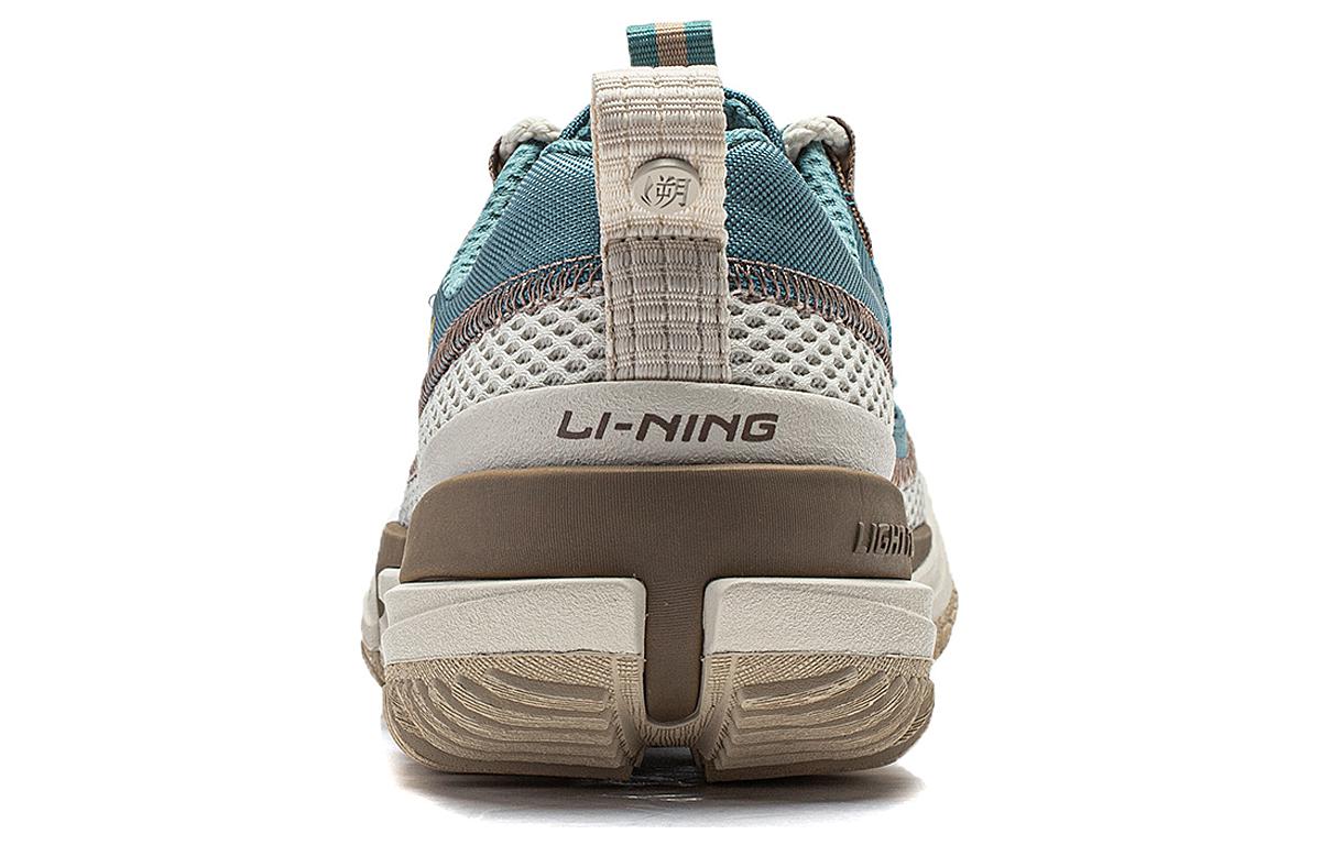 Details for Li-Ning CF Linchuan Lite ''Groen Beige Bruin'' AGLT163-2