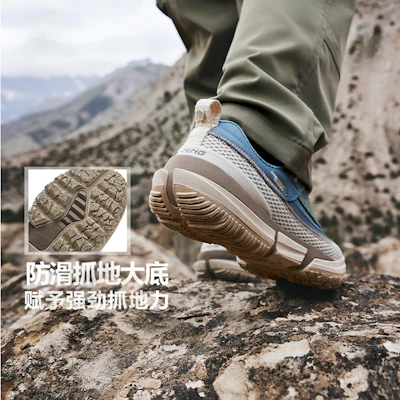 Li-Ning CF Linchuan Lite ''Groen Beige Bruin'' AGLT163-2 Cheap Li-Ning CF Linchuan Lite ''Groen Beige Bruin'' AGLT163-2