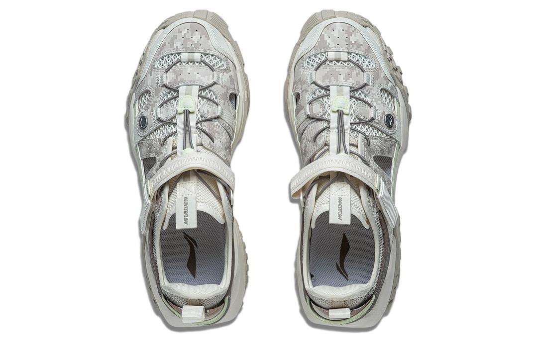 Shop Li-Ning CF Linchuan V2 'Gris Lunar' AGLT079-1