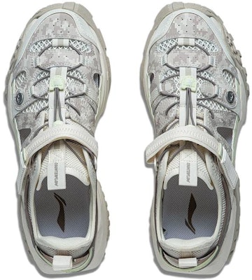 Li-Ning CF Linchuan V2 'Moon Grey' AGLT079-1 Shop Li-Ning CF Linchuan V2 'Moon Grey' AGLT079-1