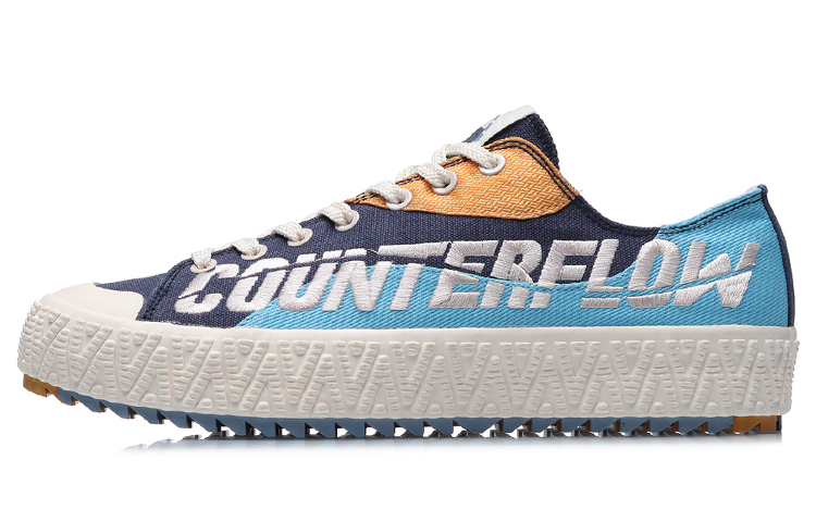 Buy LiNing李寧 CF 舒適休閒 低筒 板鞋 男女同款 藍色