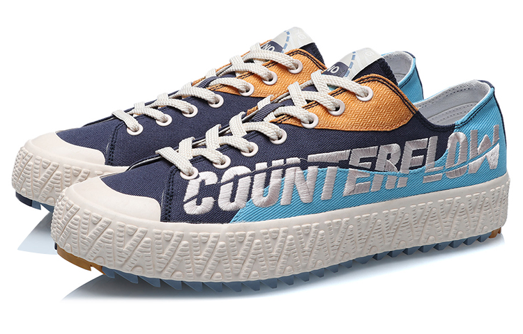 Lookbook LiNing李寧 CF 舒適休閒 低筒 板鞋 男女同款 藍色