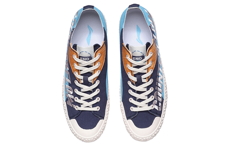 Shop LiNing李寧 CF 舒適休閒 低筒 板鞋 男女同款 藍色