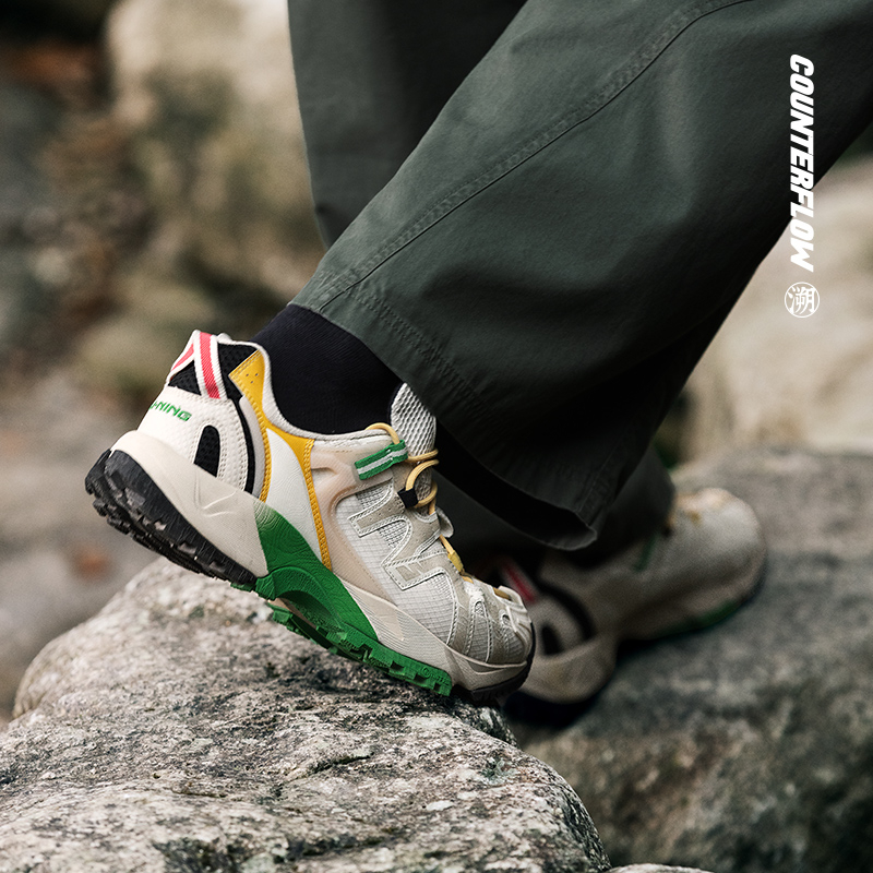 Cheap 리닝 CF 로우 '화이트 그레이 블랙' (Li-Ning CF Low '화이트 그레이 블랙') AGLU073-4