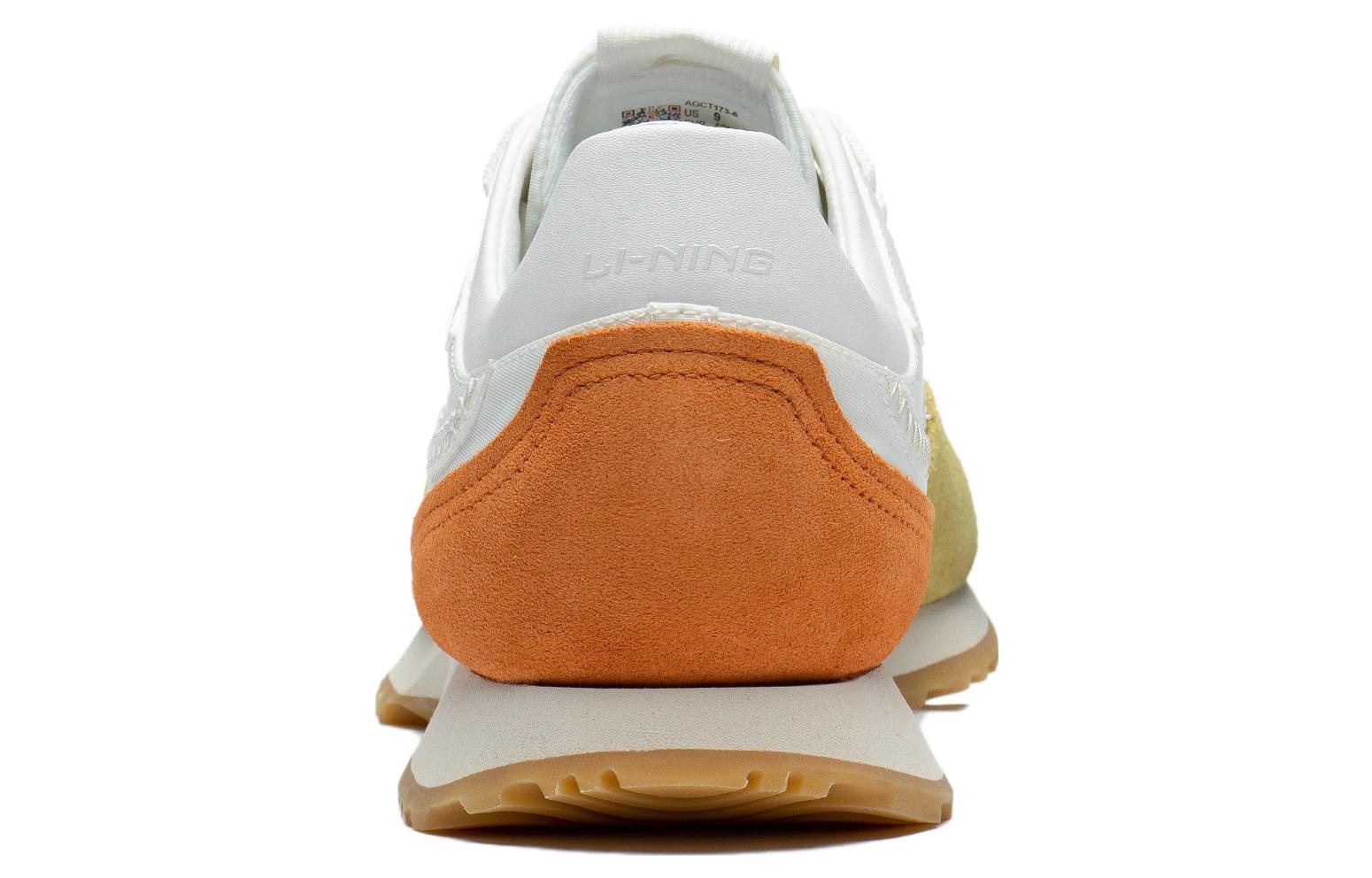 Details for Li-Ning CF Low 'White Tan' AGCT173-6