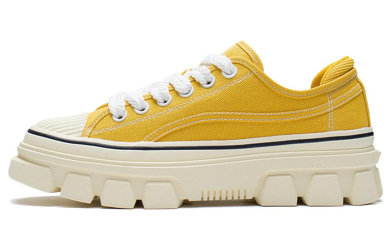 Li-Ning CF Low 'Yellow' AGCS204-7