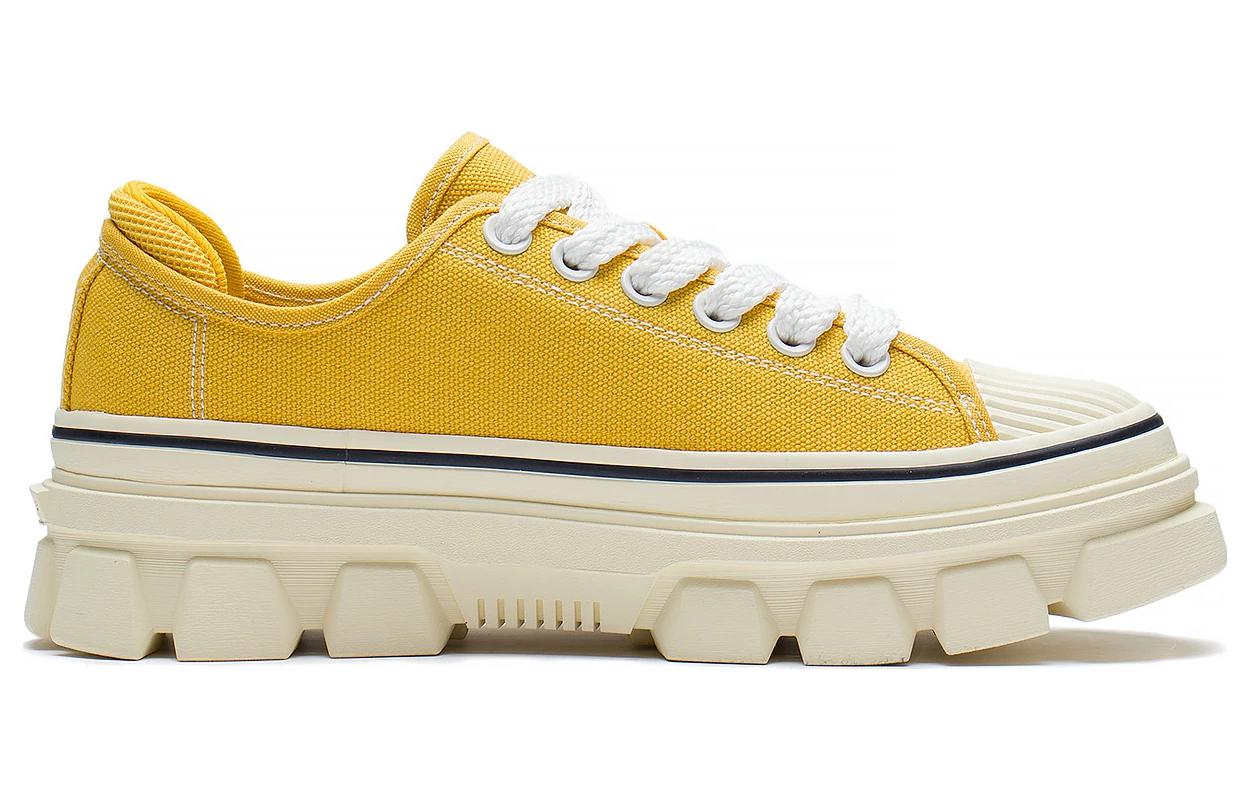 Order Li-Ning CF Low 'Yellow' AGCS204-7