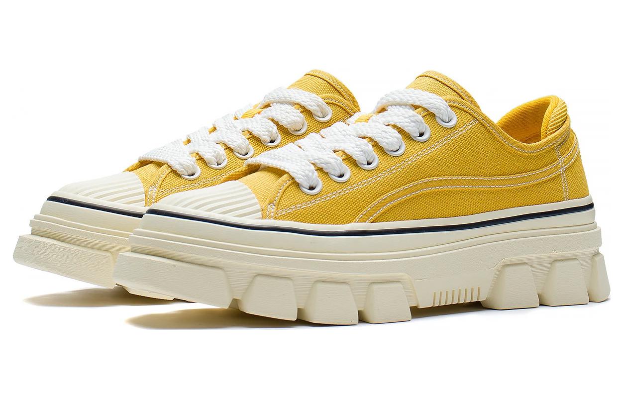 Lookbook Li-Ning CF Low 'Yellow' AGCS204-7