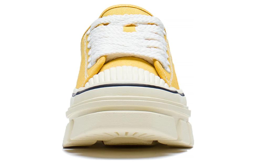 Shop Li-Ning CF Low 'Yellow' AGCS204-7