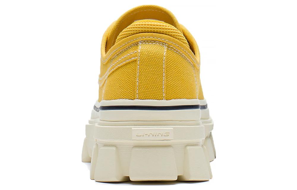 Details for Li-Ning CF Low 'Yellow' AGCS204-7