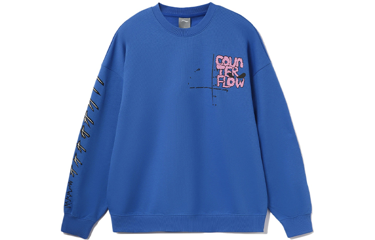 Li-Ning CF MARS Blue Graffiti Letter Print Pullover Sweatshirt Unisex AWDRD68-3
