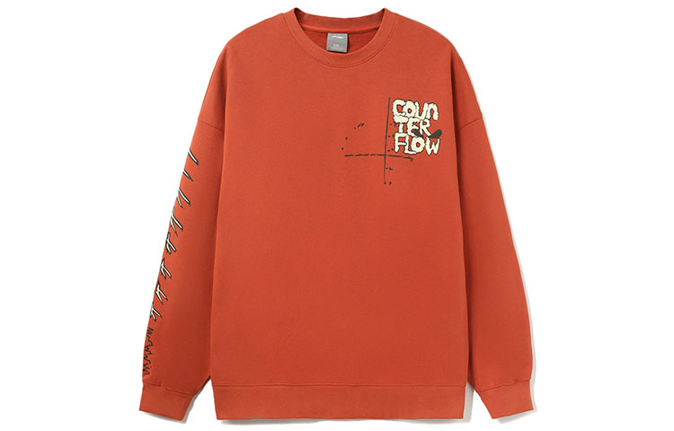 Li-Ning CF Mars Graffiti Print Pullover Sweatshirt Unisex Terracotta Brown AWDRD68-4