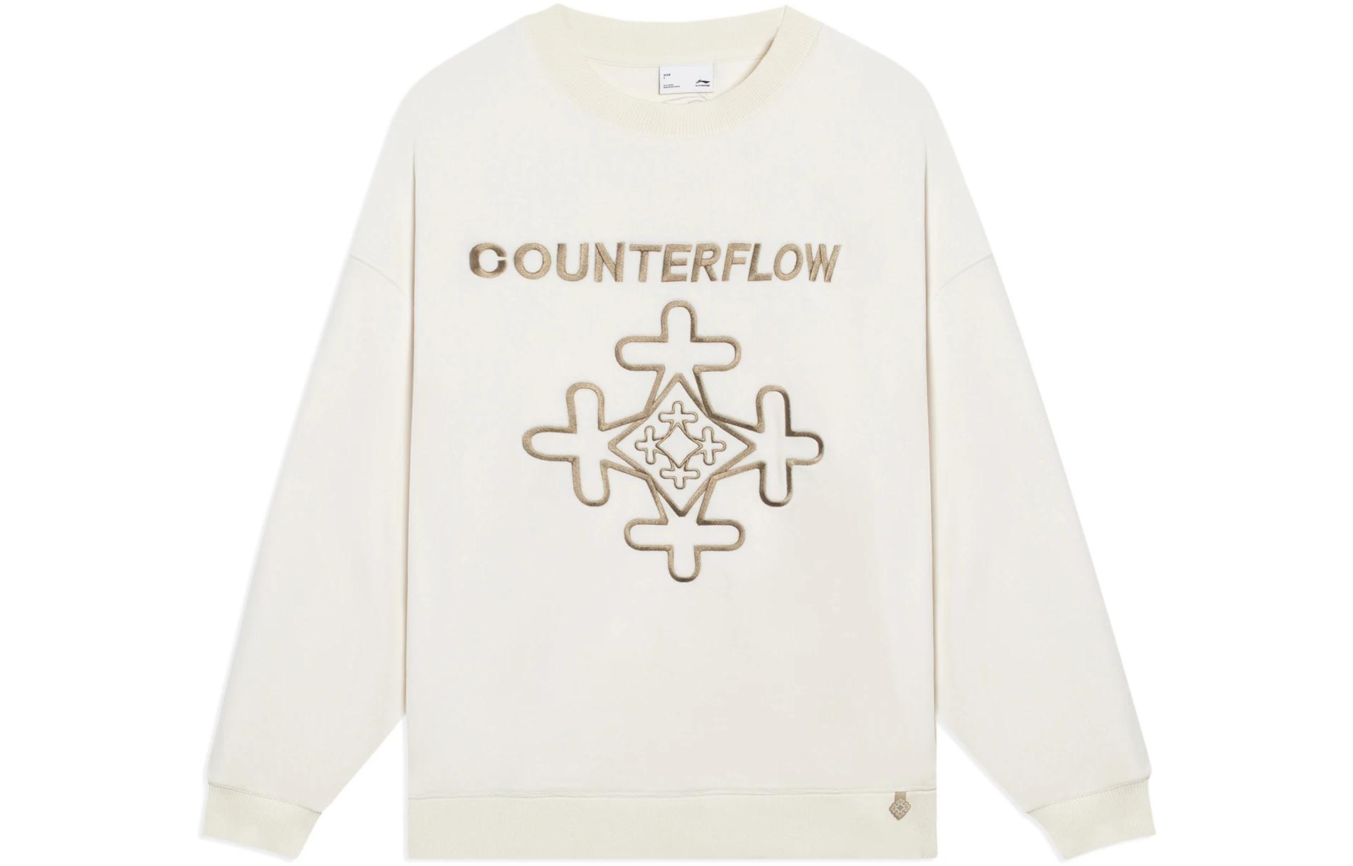 Li-Ning CF Origin Series White Embroidered Logo Crewneck Sweatshirt Unisex AWDSH23-1