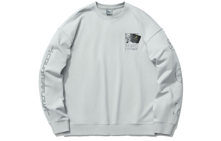 Li-Ning CF Origins Series Coin Gray Printed Pullover Sweatshirt - Unisex Casual Wear AWDR384-3