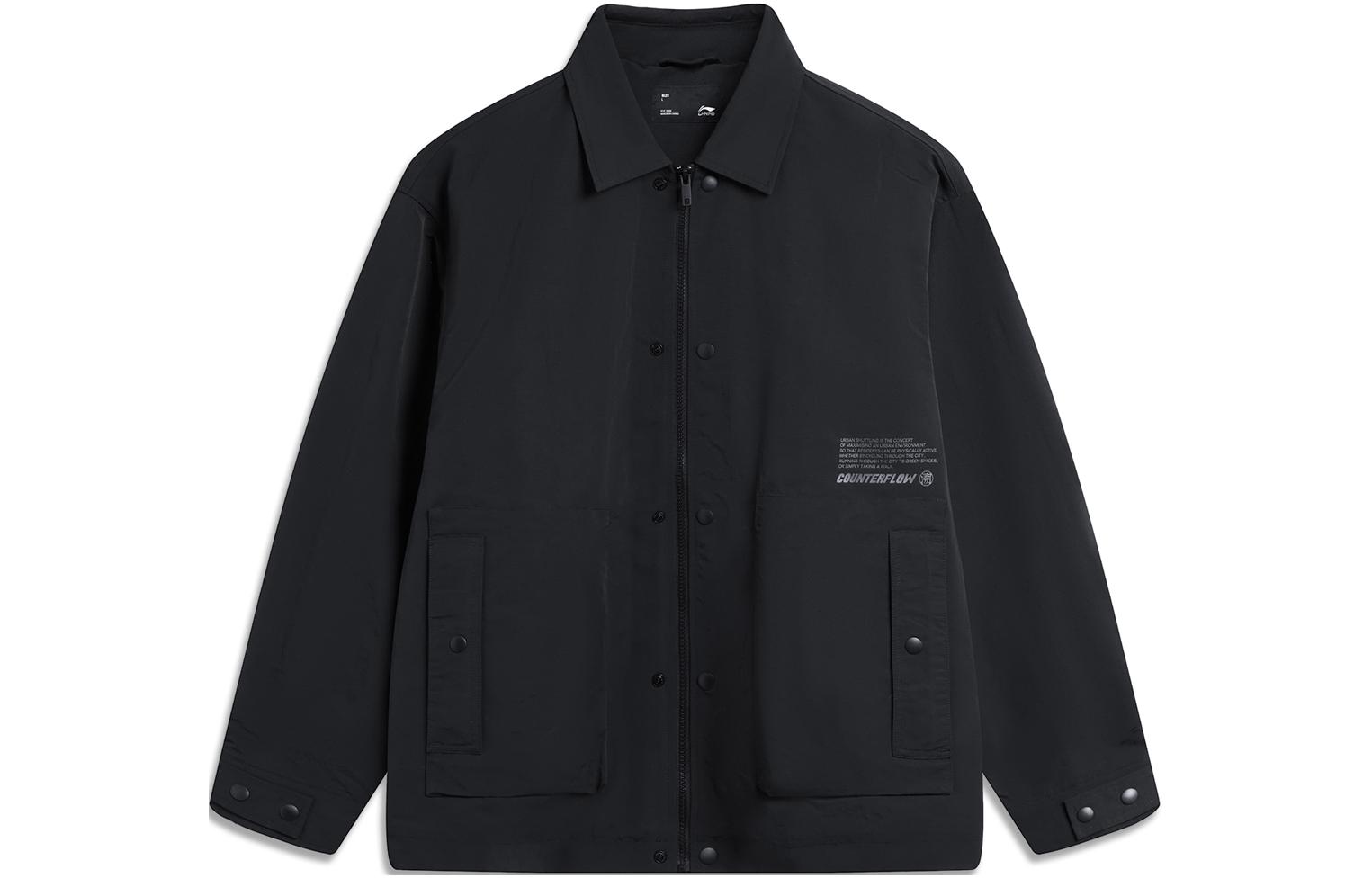 Li-Ning CF Outdoor Water-Resistant Casual Zip Jacket Black Long Sleeve AJDU247-3