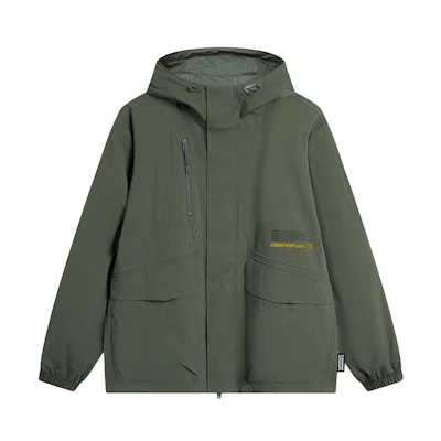 Li-Ning CF Plain Color Casual Hoodie Zip Jacket - Quiet Green AJDU249-4