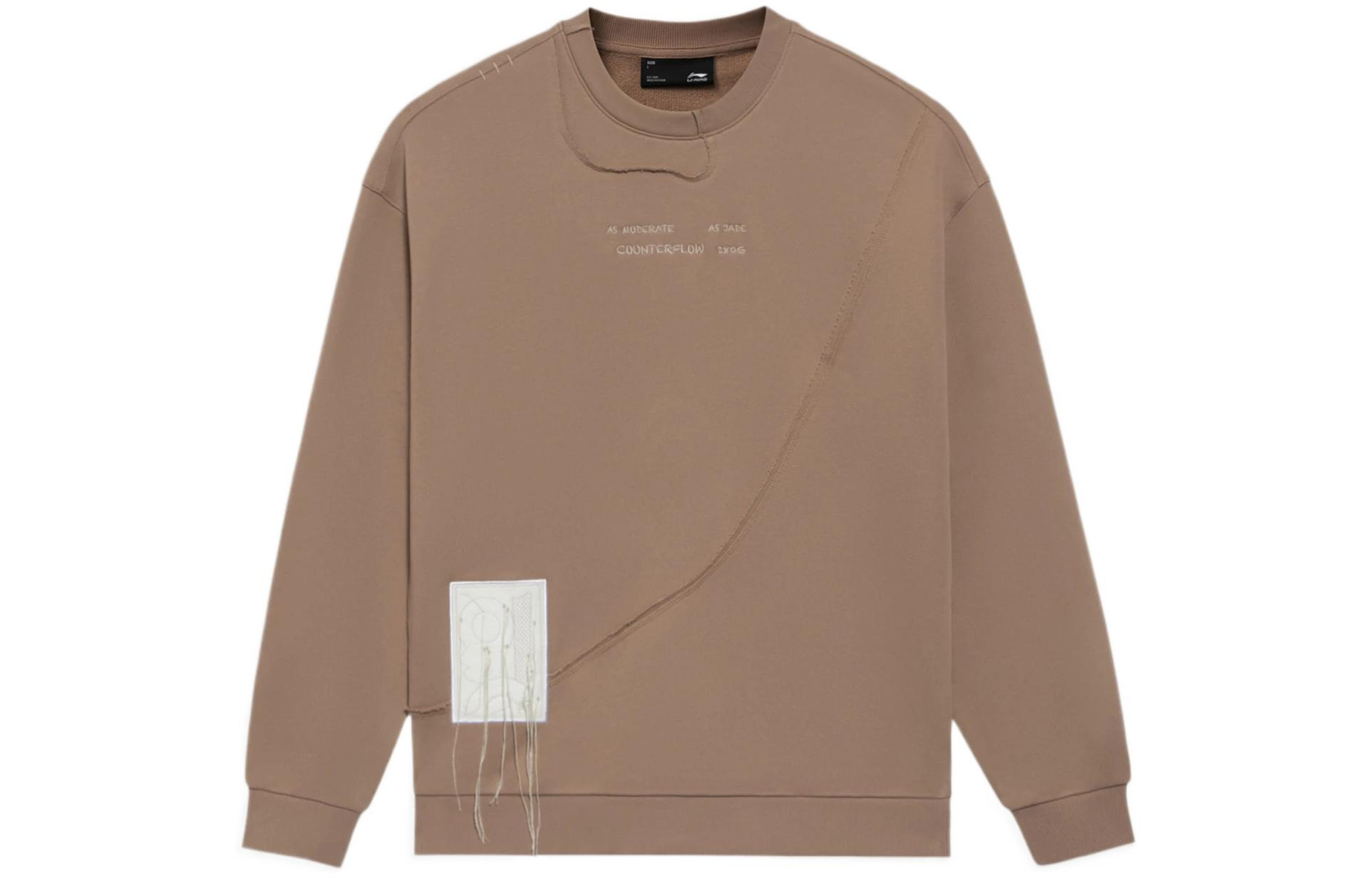 Li-Ning CF Pullover Hoodie Gingerbread Brown Unisex Embroidered Letter Design AWDS595-3