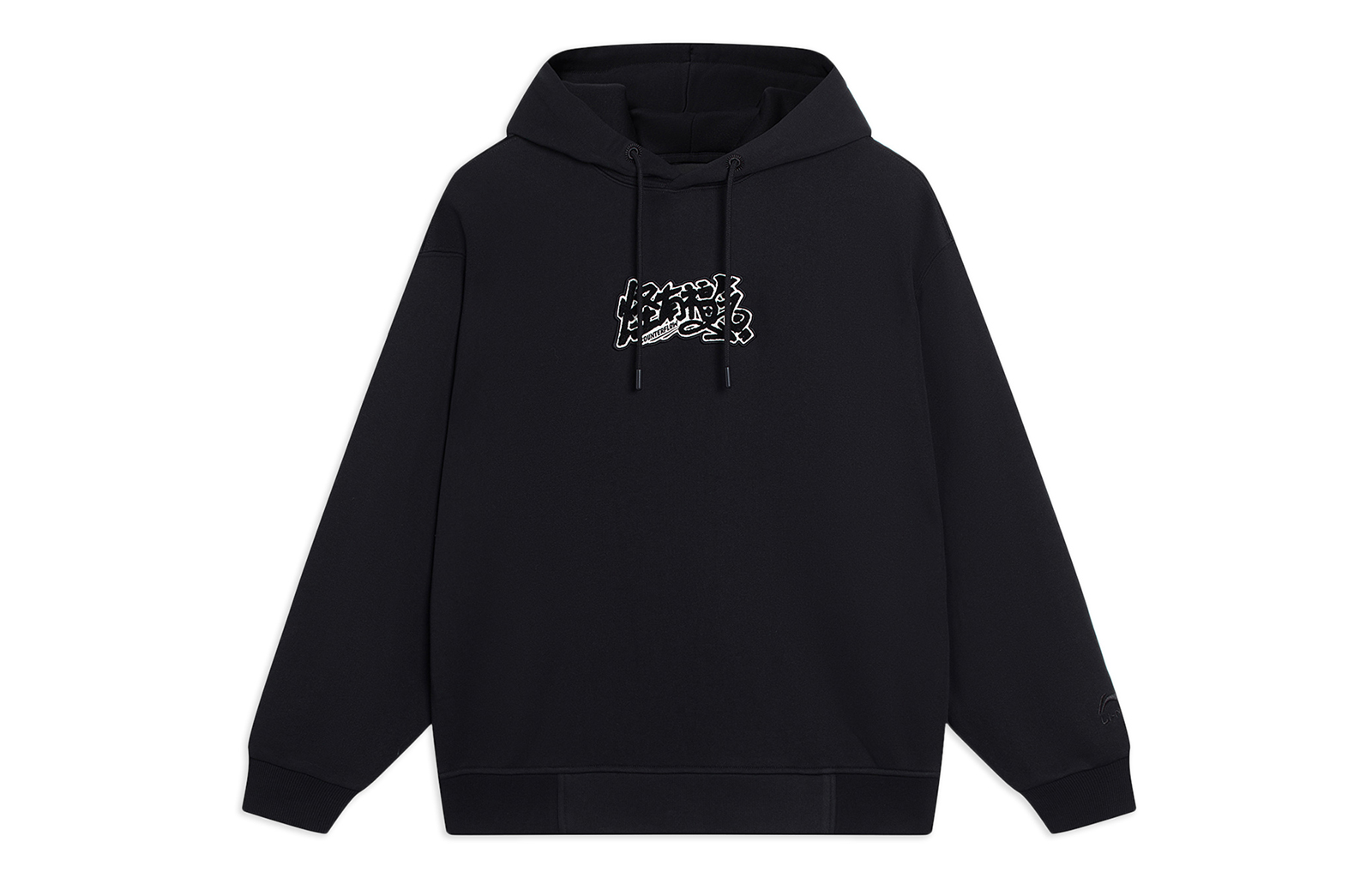 Li-Ning CF Pullover Long Sleeve Sweatshirt Unisex Couple Style Black AWDT347-3