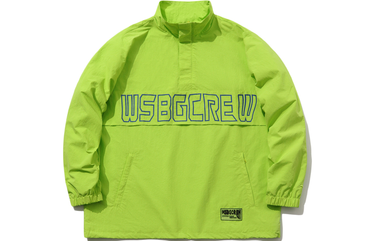 Li-Ning CF Rebel Half-Zip Stand Collar Jacket Unisex Green AJDQ183-3