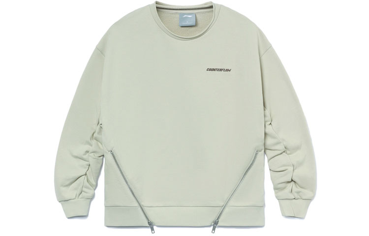 Li-Ning CF Relic Zip Pullover Crewneck Sweatshirt Unisex Yellow/Grey Casual Style AWDRG11-1