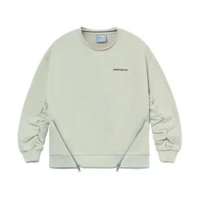 Li-Ning CF Relic Zip Pullover Crewneck Sweatshirt Unisex Yellow/Grey Casual Style AWDRG11-1