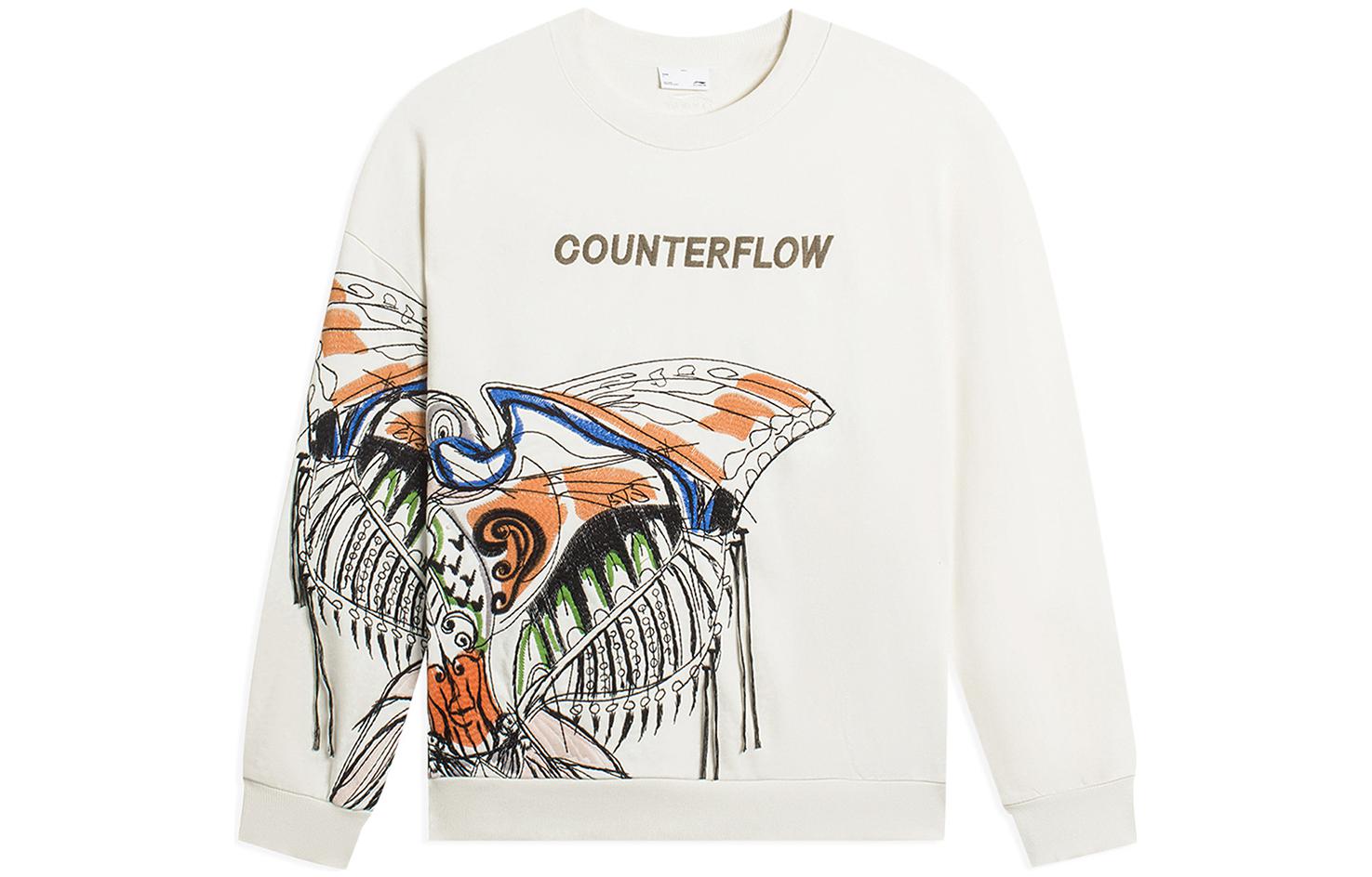 Li-Ning CF Retro Crewneck Sweatshirt Unisex Comfort Breathable - Off White AWDSH25-1